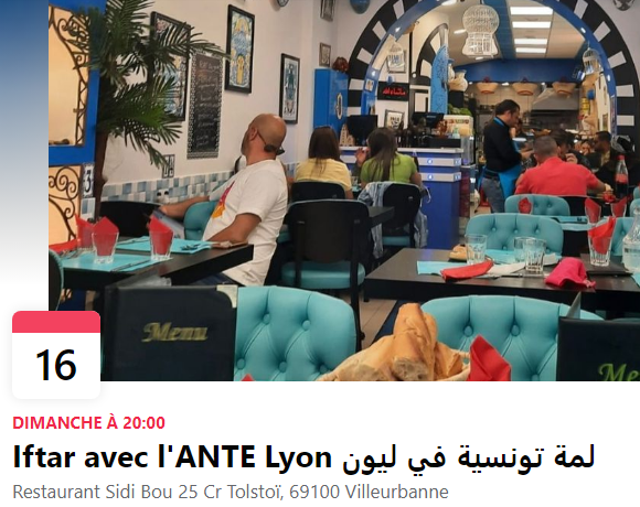 Iftar avec l’ANTE Lyon لمة تونسية في ليون